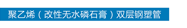 乐动登陆入口_乐动（中国）
