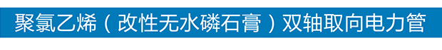 乐动登陆入口_乐动（中国）
