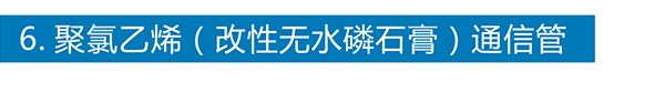 乐动登陆入口_乐动（中国）
