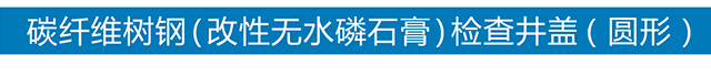 乐动登陆入口_乐动（中国）
