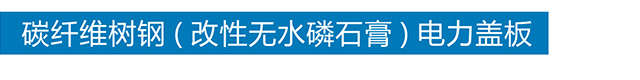 乐动登陆入口_乐动（中国）
