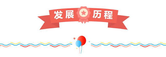 乐动登陆入口_乐动（中国）
