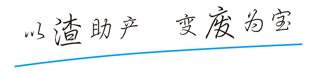 乐动登陆入口_乐动（中国）
