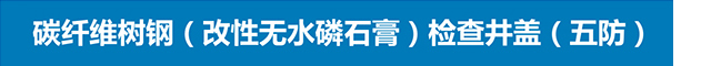 乐动登陆入口_乐动（中国）
